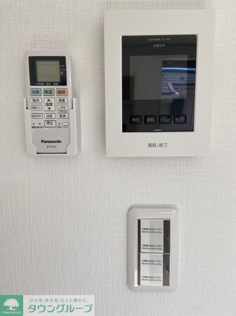 オークランド馬橋の物件内観写真